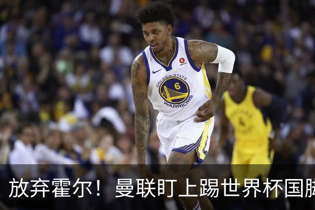 放弃霍尔！曼联盯上踢世界杯国脚，身价2500万，19岁小将迎来大考